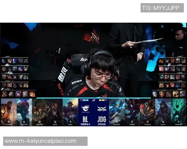 2026年3月份新闻聚焦DOTA2探讨JDG战队在战术灵活性上的优势与挑战